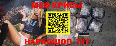 ГАЛЛЮЦИНОГЕННЫЕ ГРИБЫ Бугуруслан