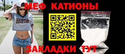 ГАЛЛЮЦИНОГЕННЫЕ ГРИБЫ Бугуруслан