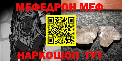 ГАЛЛЮЦИНОГЕННЫЕ ГРИБЫ Будённовск