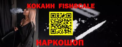 ГАЛЛЮЦИНОГЕННЫЕ ГРИБЫ Бугуруслан