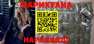 ГАЛЛЮЦИНОГЕННЫЕ ГРИБЫ Бугуруслан