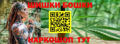 ГАЛЛЮЦИНОГЕННЫЕ ГРИБЫ Бугуруслан