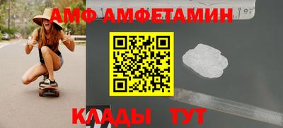 ГАЛЛЮЦИНОГЕННЫЕ ГРИБЫ Будённовск