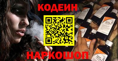 ГАЛЛЮЦИНОГЕННЫЕ ГРИБЫ Бугуруслан
