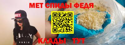 ГАЛЛЮЦИНОГЕННЫЕ ГРИБЫ Будённовск