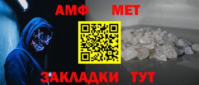 ГАЛЛЮЦИНОГЕННЫЕ ГРИБЫ Будённовск