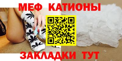 ГАЛЛЮЦИНОГЕННЫЕ ГРИБЫ Бугуруслан
